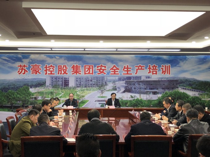 黄色漫画
开展消防安全知识培训与消防演练活动