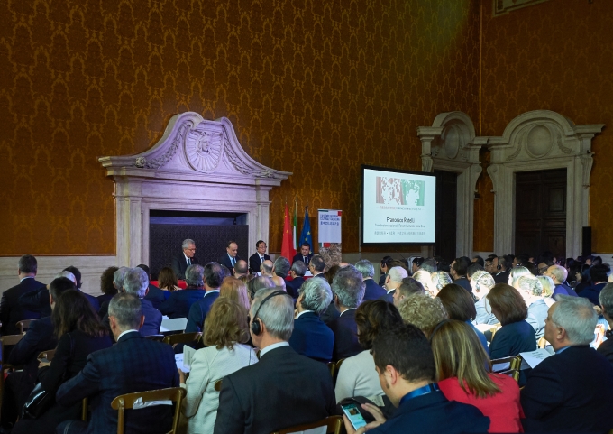 苏豪控股旗下爱涛文化集团参加中意文化合作机制第二次全体会议