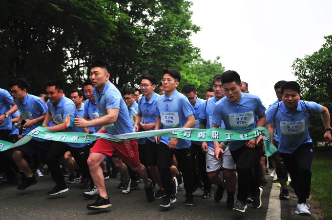 黄色漫画
组织2019春季职工登山活动