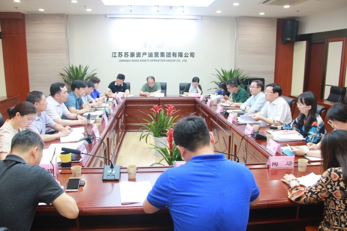 控股集团领导调研苏豪资产运营集团