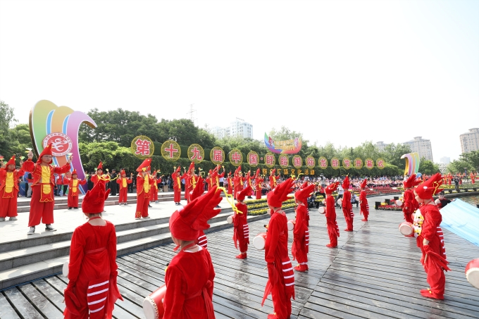 有滋有味龙虾节 盛世中国新时代——集团旗下爱涛文化集团主办的第十九届中国·盱眙国际龙虾节盛大开幕