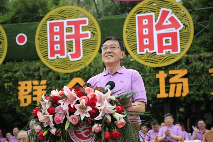 有滋有味龙虾节 盛世中国新时代——集团旗下爱涛文化集团主办的第十九届中国·盱眙国际龙虾节盛大开幕