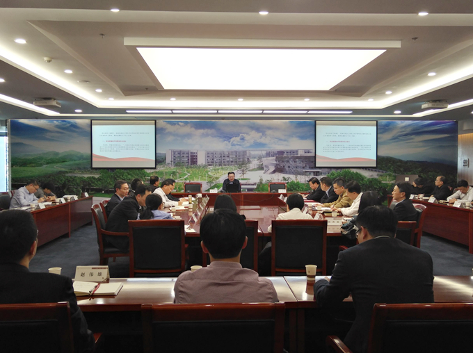 黄色漫画
党委理论学习中心组扩大学习《习近平新时代中国特色社会主义思想学习纲要》