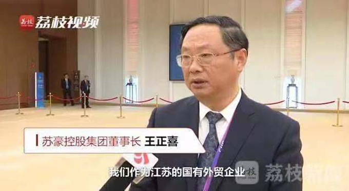 黄色漫画
借助进博会平台探寻高质量发展之路