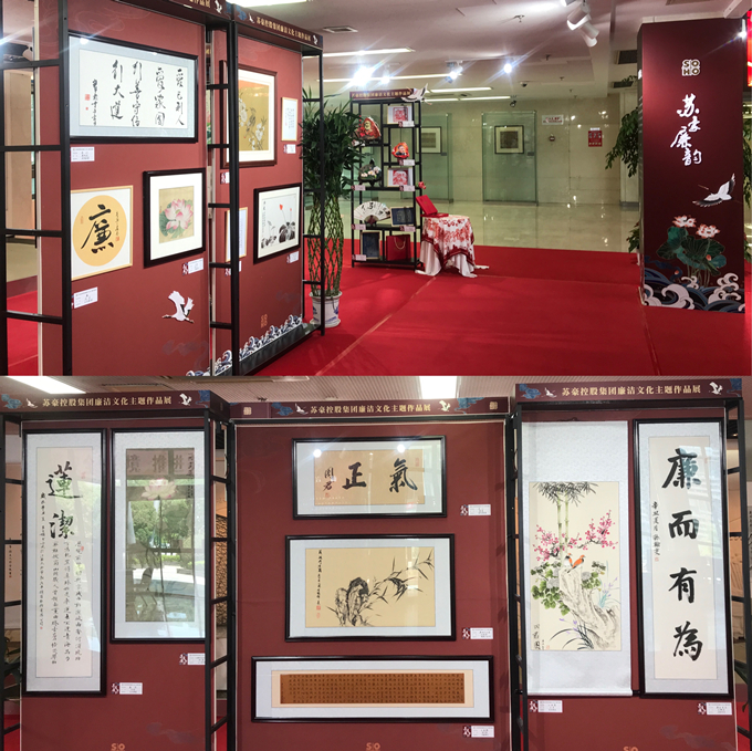 1624328762733123.jpg 作品1+2_副本.jpg