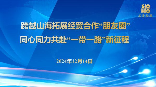 1734312228994366.png 微信图片_20241216092109副本.png