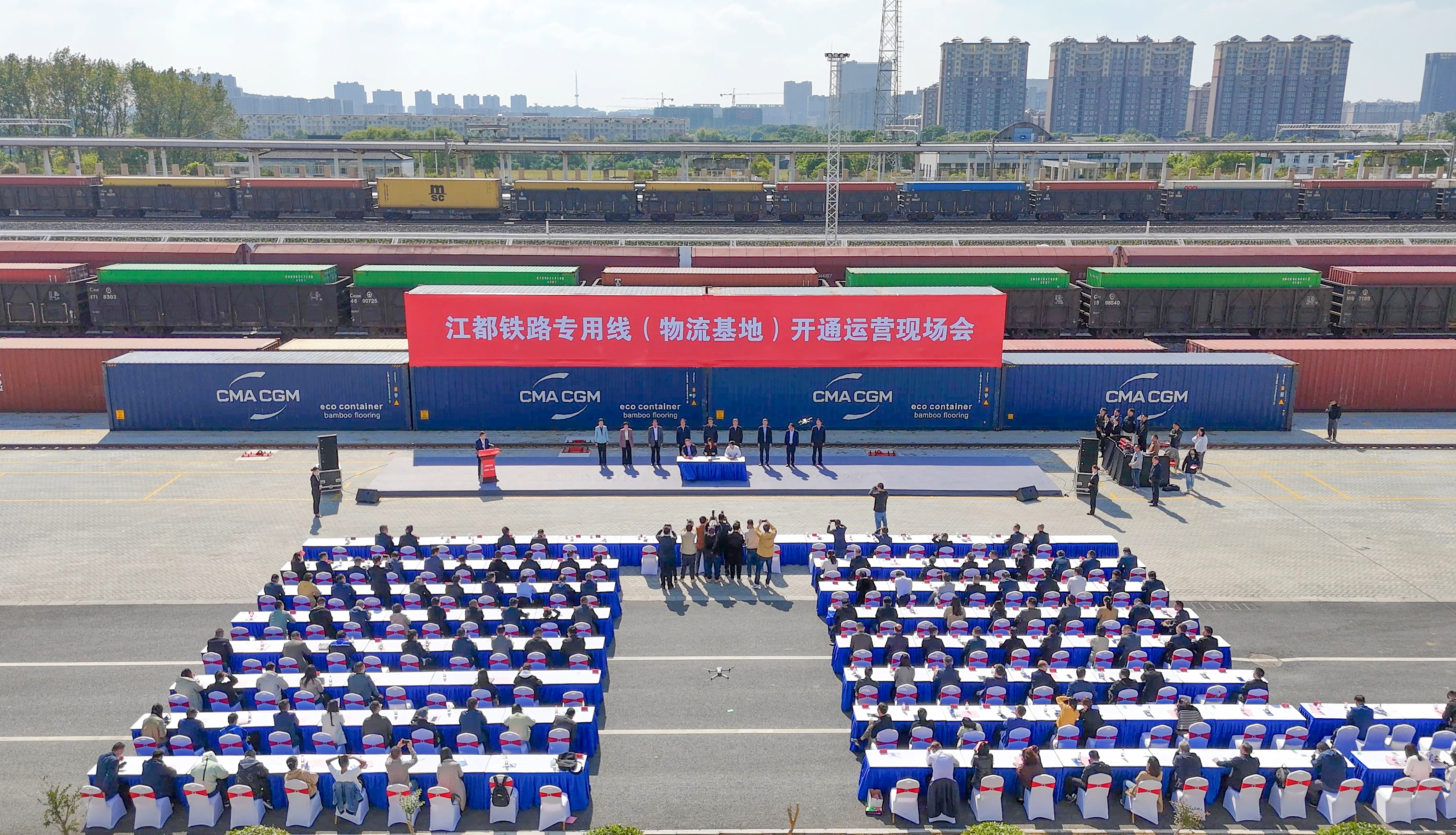 1741688535655596.jpg 微信图片_20250113171818.jpg